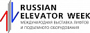 RussianElevatorWeek - 2025