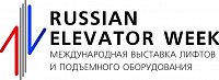 RussianElevatorWeek - 2025